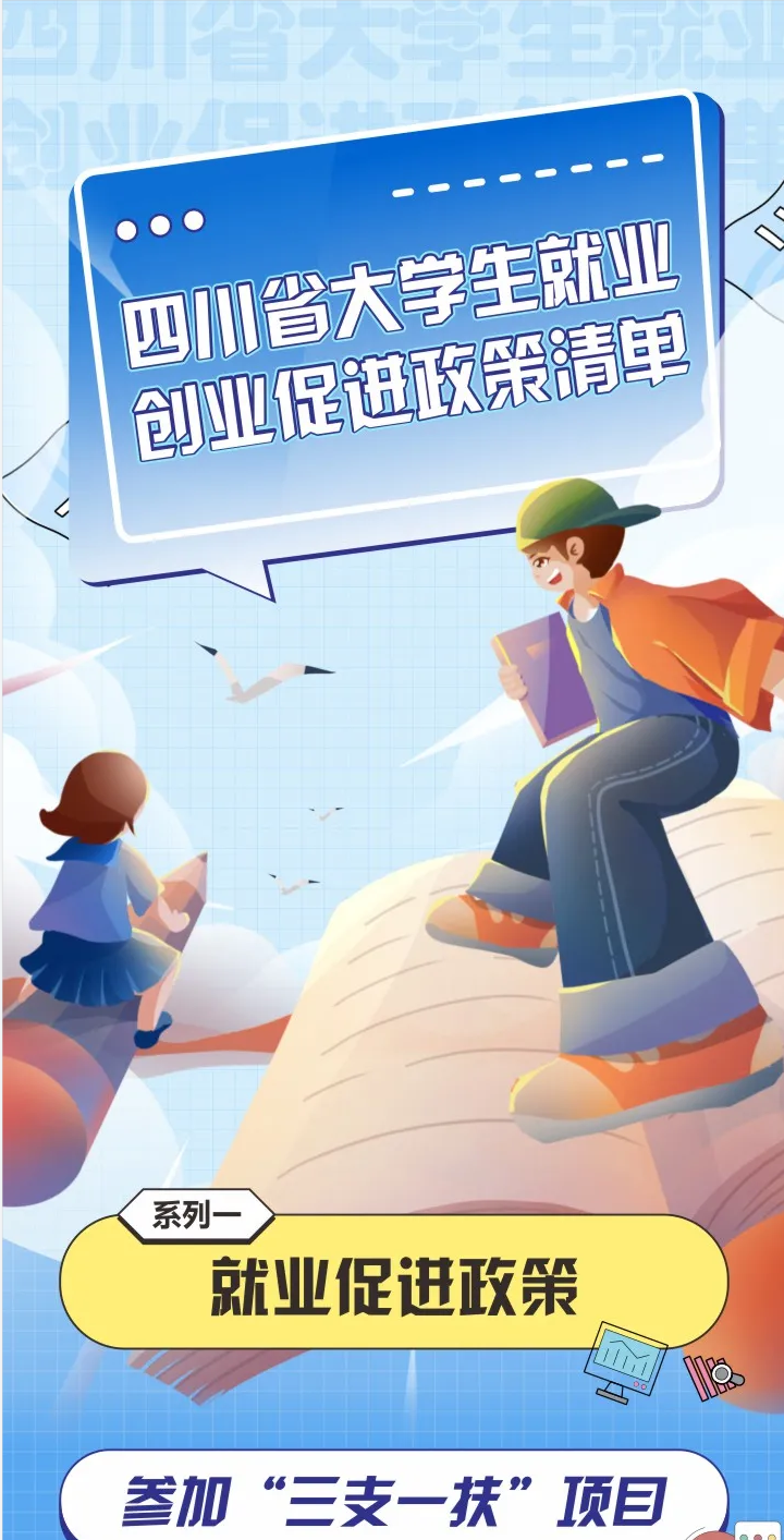 屏幕截图 2025-05-23 184215.png