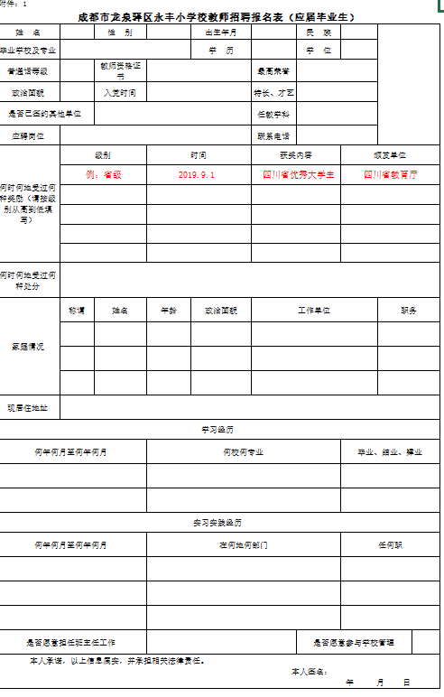 屏幕截图 2025-05-23 202141.png